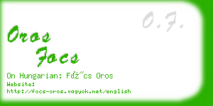 oros focs business card